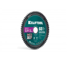 Диск пильный по дереву KRAFTOOL Slim multi cut 165 х 20 x 1.6 мм, 60Т 36957-165-20-60