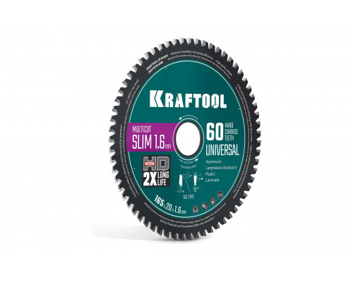Диск пильный по дереву KRAFTOOL Slim multi cut 165 х 20 x 1.6 мм, 60Т 36957-165-20-60