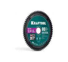 Диск пильный по дереву KRAFTOOL Slim multi cut 190 х 30 x 1.6 мм, 80Т 36957-190-30-80