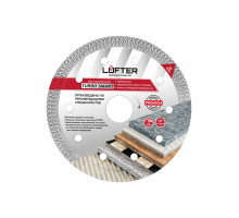Диск алмазный LUFTER 125мм TURBO SMART ТИП-Х 125мм х 1.6мм х 10мм ТВЕРДАЯ КЕРАМИКА 023-125