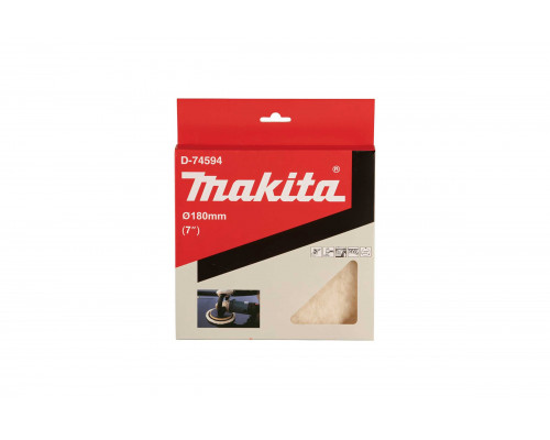 Насадка для полировки из шерсти (180 мм; липучка) Makita D-74594