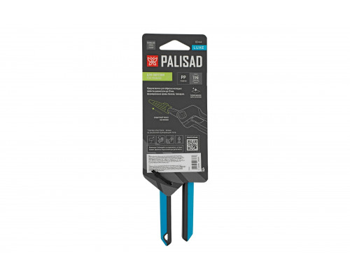 Секатор цветочный PALISAD LUXE 180 мм, чехол для лезвий, двухкомпонентные рукоятки 60444