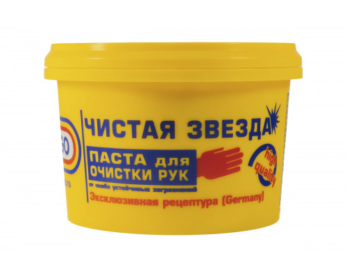 Паста для очистки рук Pingo Чистая Звезда, контейнер 200 мл 85010-3