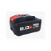 Аккумулятор Profipower 18V 8.0Ah HIGH POWER Li-ion MLI1860B X0035