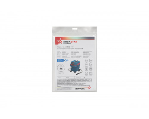 Мешки для пылесоса Bosch GAS25, Интерскол ПУ-32/1200, Metabo, Starmix, Kress, 30л, ROCKSTAR R5-SV(5)