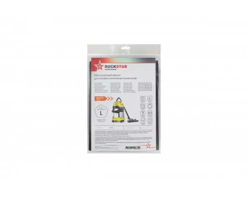 Мешок для пылесоса Karcher WD 3, SE 4001, Karcher MV 3, многоразовый, класса L, 20 л ROCKSTAR ZIP-K2