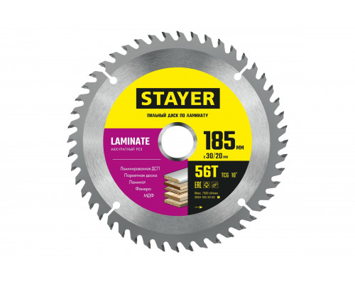 Пильный диск по ламинату STAYER Laminate 185x30/20 мм, 56T, аккуратный рез 3684-185-30-56_z01
