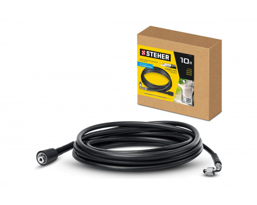 Шланг высокого давления для пистолета G-280 PRO, 10 м STEHER 75411-280-10