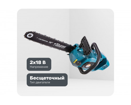 Аккумуляторная цепная пила Sturm CSC3616BL