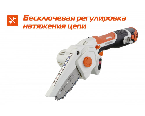 Аккумуляторная цепная пила Sturm! CSC1204