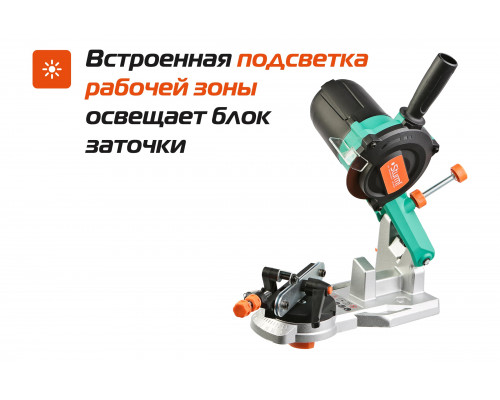 Станок для заточки цепей Sturm 85 Вт, круг 104x3.2 мм, литое основание, подсветка BG6030