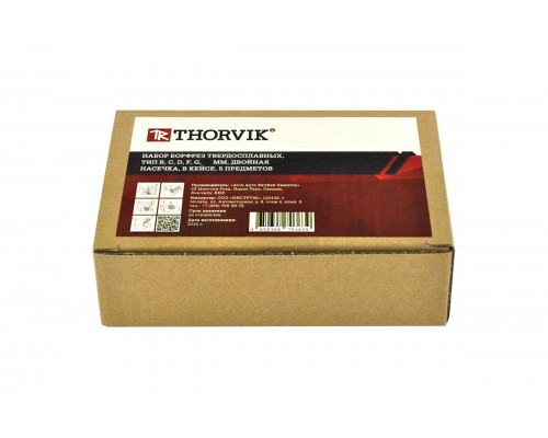 Набор бор-фрез твердоспланых Thorvik TRRB100605-2S тип B, C, D, F, G, 10 мм, двойная насечка, в кейсе, 5 предметов 057043
