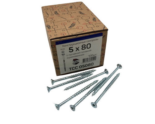 Саморезы Trusty конструкционные TCC 5х80 потайные 100шт /TCC05080