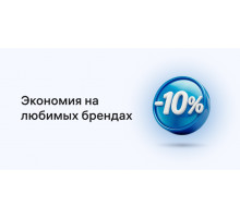 Ручка д/напильника 250мм деревянная с кольцом