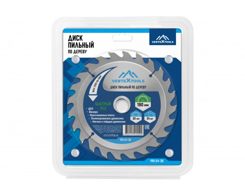 Диск пильный по дереву (190х30-20 мм; 24 зуба) Vertextools 190-24-30
