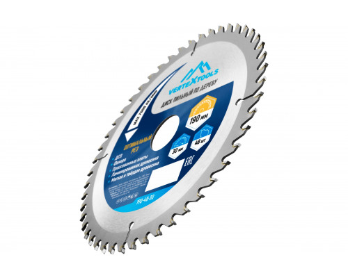 Диск пильный по дереву (190х30-20 мм; 48 зубов) Vertextools 190-48-30