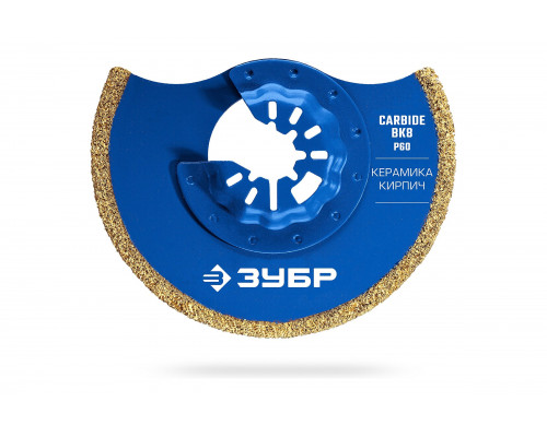 Полотно дисковое с твердосплавной крошкой ЗУБР CARBIDE ВК8 Р40, 85x2.8 мм керамика, кирпич, пенобетон 15578-85
