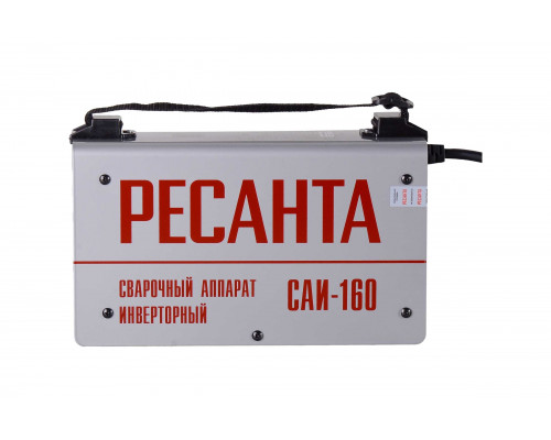 Инверторный сварочный аппарат Ресанта САИ 160 65/1