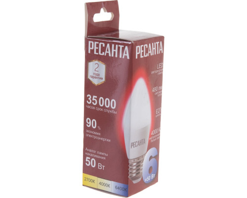 Светодиодная лампа Ресанта LL-R-C37-6W-230-4K-E27 (свеча, 6Вт, нейтр., Е27) 76/1/10