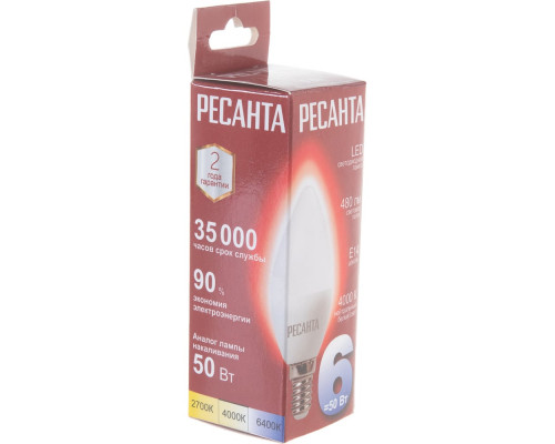 Светодиодная лампа Ресанта LL-R-C37-6W-230-4K-E14 (свеча, 6Вт, нейтр., Е14) 76/1/4